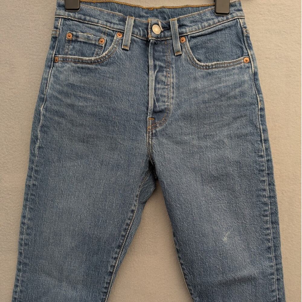 Levi's 501 S Skinny Jeans Womens 26x26 Light Wash Denim
